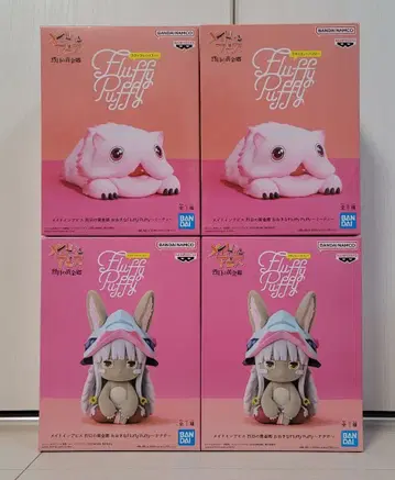 메이드 인 어비스 나나치 미티 플러피 피규어 4점 세트