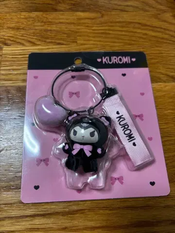 새까만 동물들 쿠로미 키링 산리오