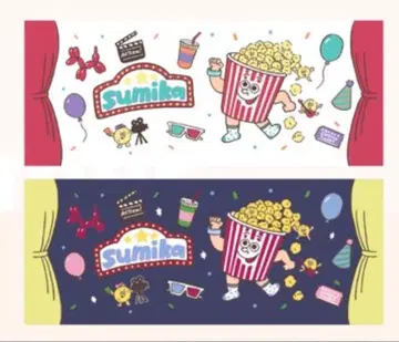 새상품급 sumika popcorn 팝콘 타월 화이트