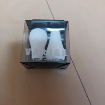 DRT 바리얼 핸들 노브 팻 화이트 새상품