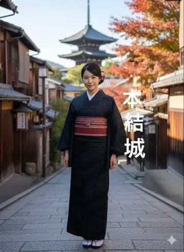 선착순 [국보품] 국가지정 중요무형문화재 [본유키] 지기 수결 직조