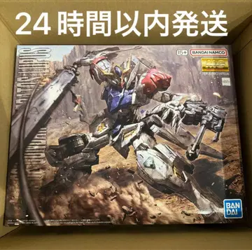 MG ASW-G-08 건담 발바토스 루푸스 프라모델 철혈의 오펀스