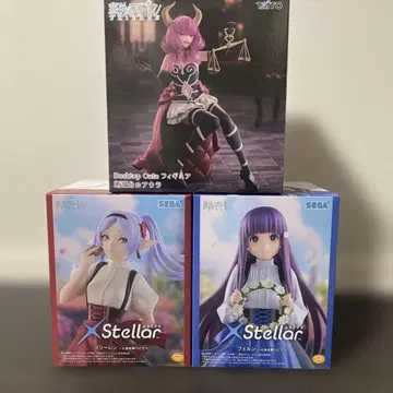 장송의 프리렌 프리렌 페른 아우라 피규어