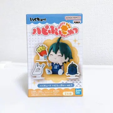 하이큐!! 해피 피규어 vol.1 [ 야마구치 타다시 ]