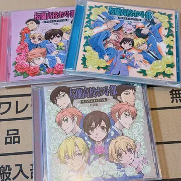 오란고교 호스트부 OST&캐릭터송집 전편 후편 특별편