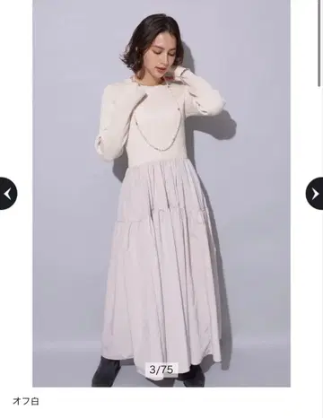 타프타 도킹 원피스