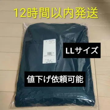 INSPIRE LL 스무스타틀 미개봉 새상품 블루, 네이비