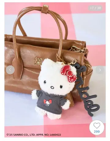 [새상품] SNIDEL 스나이델 HELLO KITTY 참 블랙