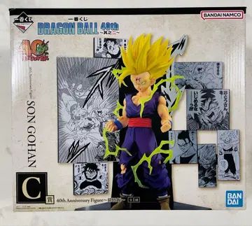 드래곤볼 40주년 제일복권 손오반 C상