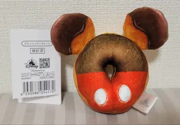 미키마우스 도넛형 플러시 키체인 키링 디즈니