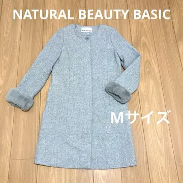 새상품급 내추럴 뷰티 베이직 그레이 울 코트 M 사이즈