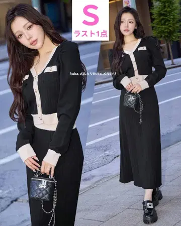 S [ 미개봉 새상품 ] Rady 바이컬러 니트 셋업 SU0079