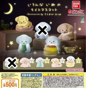 다양한 강아지 라이트 마스코트 4종 세트 [ 새상품 미개봉 ] 2