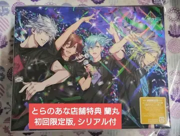 Blu-ray 우타프리 타브나이 최초 한정판 란마루 토라노아나 점포 특전