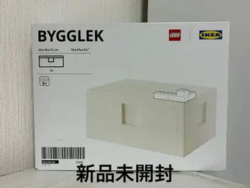 레고 IKEA BYGGLEK M 사이즈 미개봉 새상품