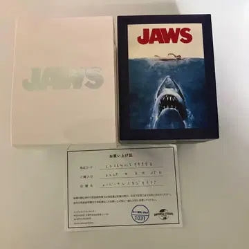 유니버설 스튜디오 재팬 죠스 손목시계