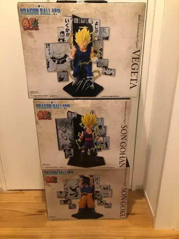 제일복권 드래곤볼 40th 그 두 번째 A상 손오공 상 베지터 C상 오반