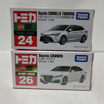 토미카 24 도요타 코롤라 투링 초회 특별 사양 26 크라운 2종