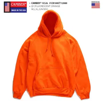 CAMBER CHILL-BUSTER 캠버 칠버스터 오렌지