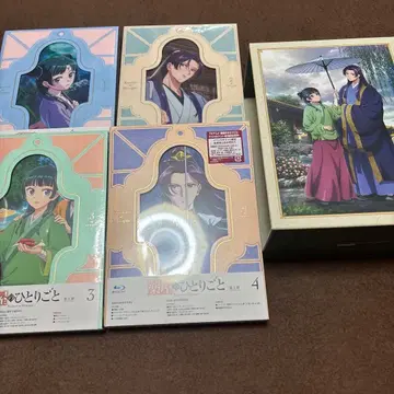 약사의 혼잣말 제2기 Blu-ray 전권 세트 전권 수납 BOX 포함