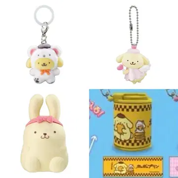 폼폼푸딩 가챠가챠 세트