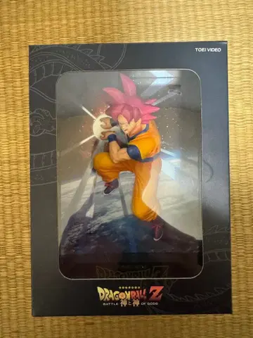 드래곤볼 Z 손오공 피규어