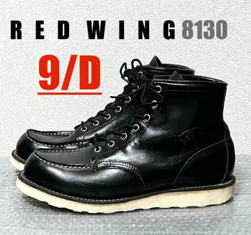[ 9/D ] 8130 RED WING 레드윙 할리 ninja gpz