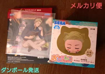 피규어 주술회전 낮잠 나나미 켄토 세가 럭키 쿠지 아크릴 스탠드