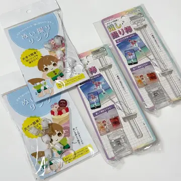 새상품 코아데 누이 촬영 반지 & 스루가 최애 촬영봉 4세트