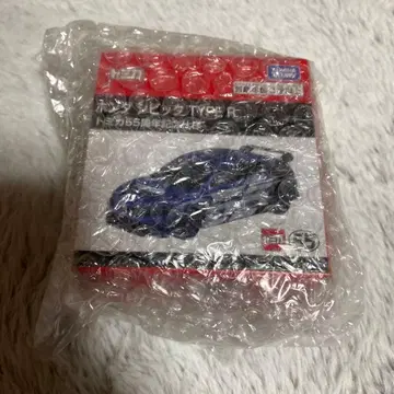 혼다 시빅 TYPE R 25주년 기념 모델