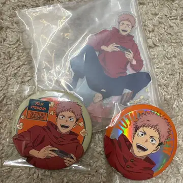 세가 럭키 쿠지 주술회전 F상 G상 이타도리 유우지 3종