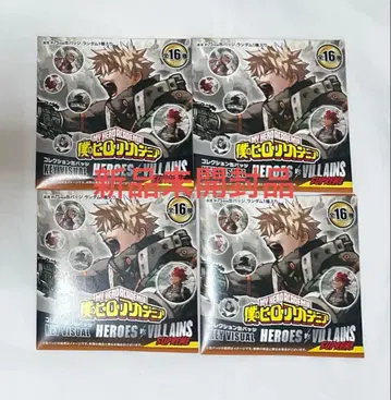 나의 히어로 아카데미아 히로아카 원화전 컬렉션 캔뱃지 미개봉품 4점