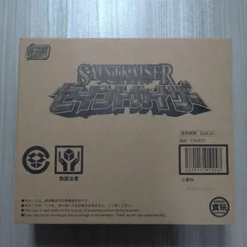 SMP 천공합체 세인트 카이저