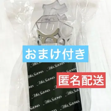 [ 미개봉 ] 응원봉 MILESixTONES SixTONES