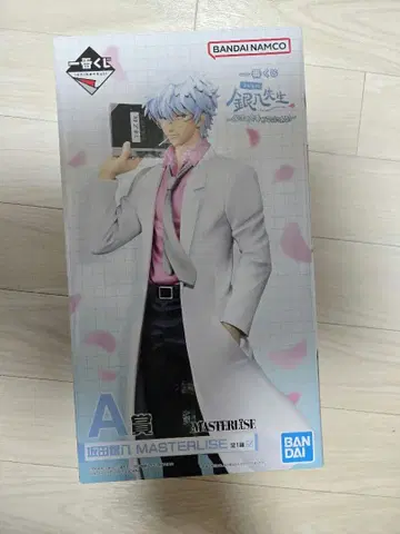 제일복권 3학년 Z반 긴파치 선생님 A상 사카타 긴파치 피규어