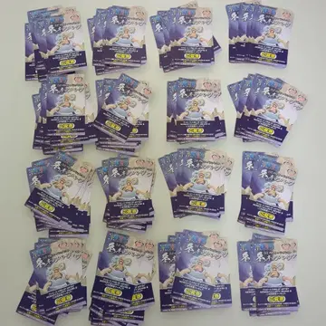 [ 160매 ] 원피스 루피 이차원 채색 피규어 응모권 미사용품