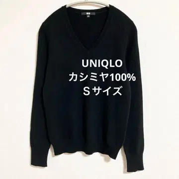 유니클로 캐시미어 V넥 스웨터 블랙 S