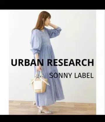 어반 리서치 믹스 컷워크 레이스 원피스 봄 색상