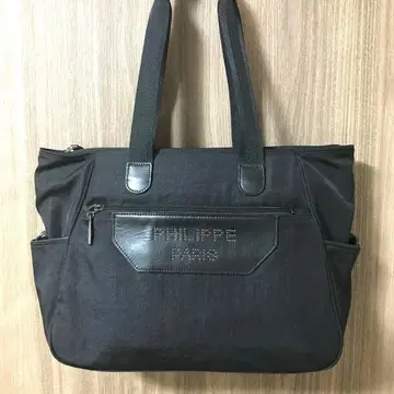 새상품급 PHILIPPE MODEL PARIS 나일론 토트백 블랙