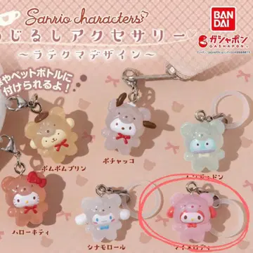 [ 마이멜로디 ] 산리오 캐릭터즈 라떼곰 디자인 메지루시 액세서리