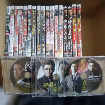 낭만 드라마, 세트 판매 총 20장