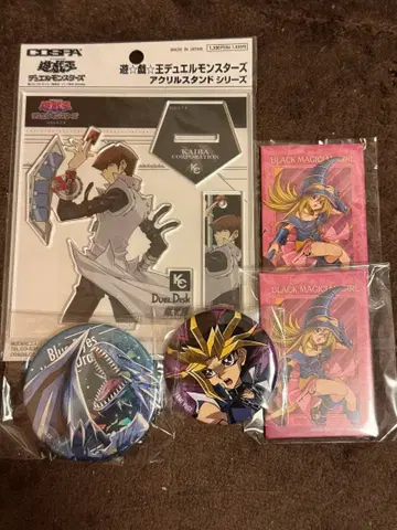 유희왕 굿즈 묶음 판매