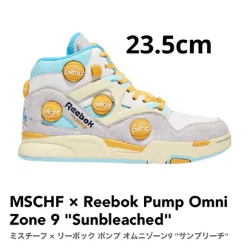 MSCHF x Reebok Pump Omni Zone 9 23.5cm