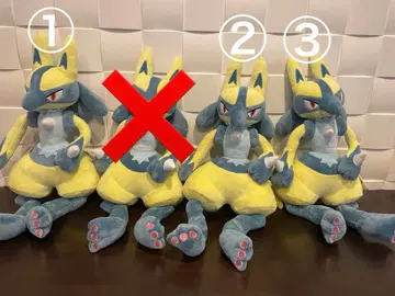 [ 신상 1개 ] 포켓몬스터 메챠모후굿토 봉제 인형 옐로우 컬러 루카리오