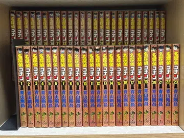 명탐정 코난 1~100권