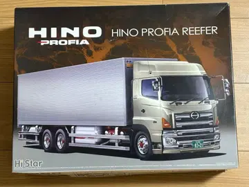 1/32 아오시마 데코토라 헤비 프레이트 히노 프로피아