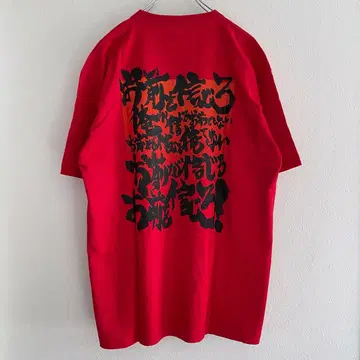 천원돌파 그렌라간 T셔츠 XL 사이즈 가이낙스