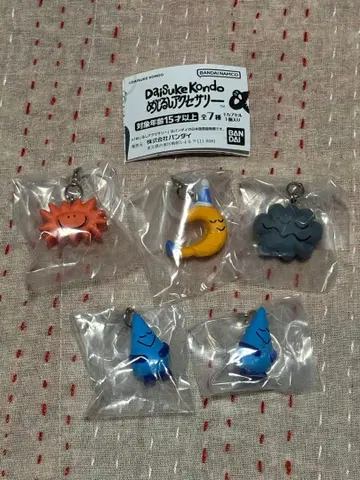 Daisuke Kondo 메지루시 액세서리 5개 세트