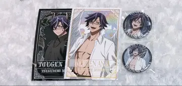 도겐안귀 파보테리아 천사와 악마 모모카 츠키요미 캔뱃지 특전 천사