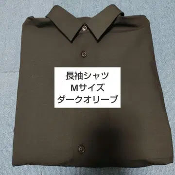 글로벌 워크 GW225546AD 자켓 M 사이즈 다크 올리브